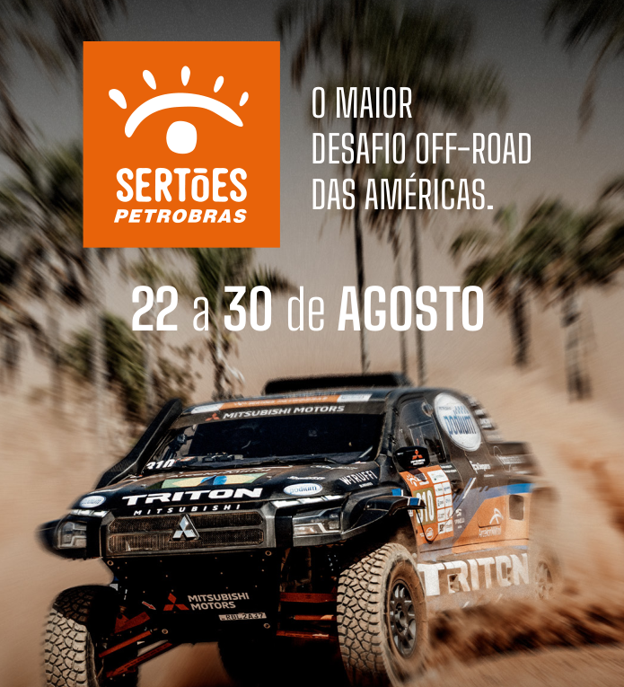 Banner do SERTÕES PETROBRÁS 2026
